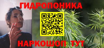 метадон Бугуруслан