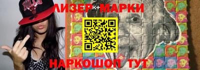 метадон Бугуруслан