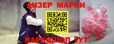 стаф Бузулук