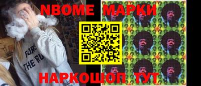 метадон Бугуруслан