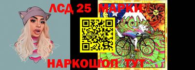 метадон Бугуруслан