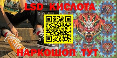 ALPHA PVP Будённовск