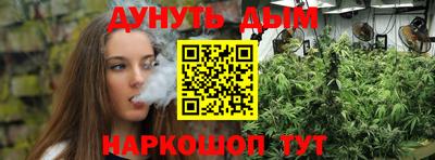 стаф Бузулук