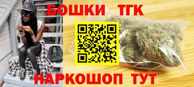 метадон Бугуруслан