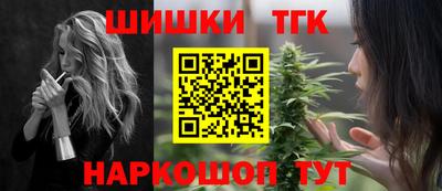 ALPHA PVP Будённовск