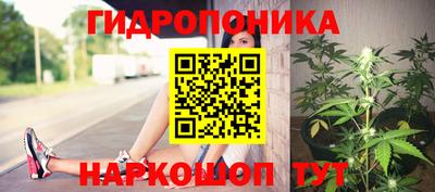 метадон Бугуруслан