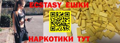 стаф Бузулук