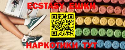 метадон Бугуруслан