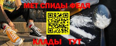стаф Бузулук