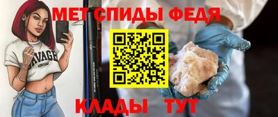 стаф Бузулук