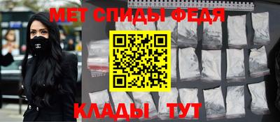 стаф Бузулук