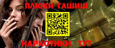 метадон Бугуруслан