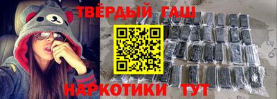 стаф Бузулук