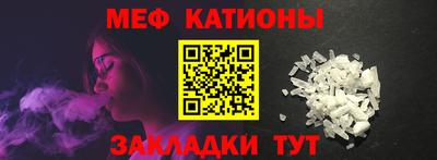 метадон Бугуруслан