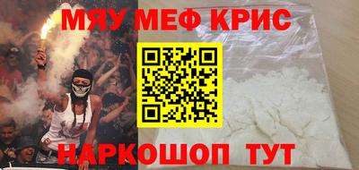 метадон Бугуруслан