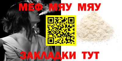 метадон Бугуруслан