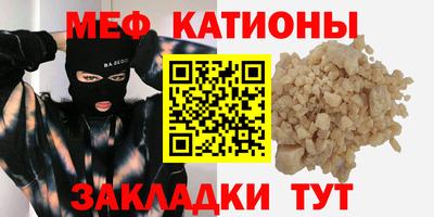 стаф Бузулук